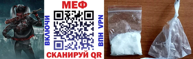 Купить наркотик Андреаполь COCAIN  ГАШИШ  Марихуана 
