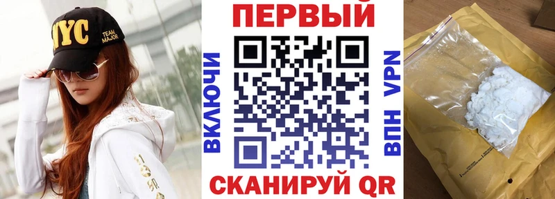Амфетамин VHQ Андреаполь