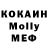 ГЕРОИН VHQ Oleksii Voitenko