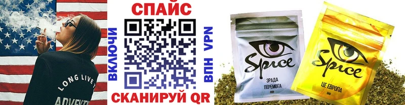 БУТИРАТ BDO 33%  Андреаполь 