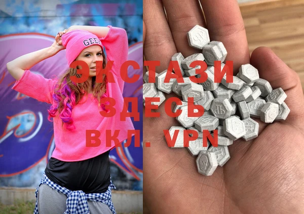 ПСИЛОЦИБИНОВЫЕ ГРИБЫ Алексеевка
