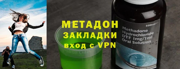 MESCALINE Алзамай