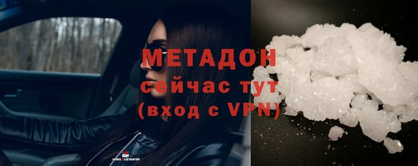 MESCALINE Алзамай