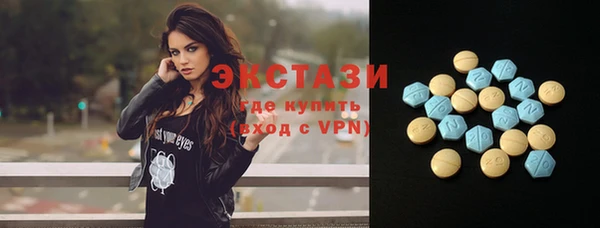 MESCALINE Алзамай