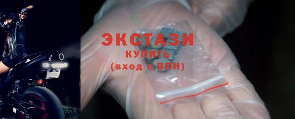 MESCALINE Алзамай