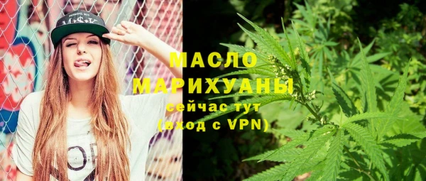 ПСИЛОЦИБИНОВЫЕ ГРИБЫ Алексеевка