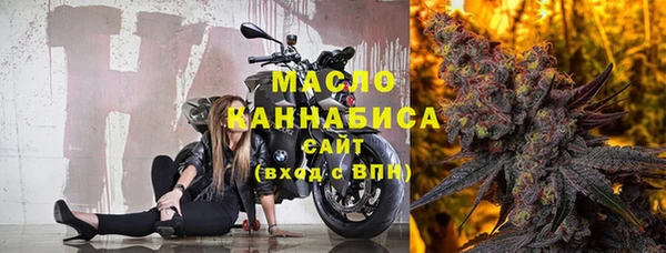 ПСИЛОЦИБИНОВЫЕ ГРИБЫ Алексеевка