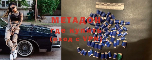 MESCALINE Алзамай