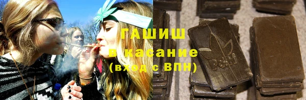 ПСИЛОЦИБИНОВЫЕ ГРИБЫ Алексеевка