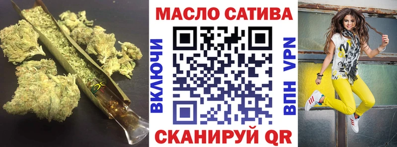 Дистиллят ТГК Wax  купить наркотик  Андреаполь 